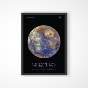 Quadro LojaNerd PlanetaMercurio3