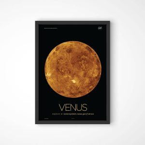 Quadro LojaNerd Planeta Venus2